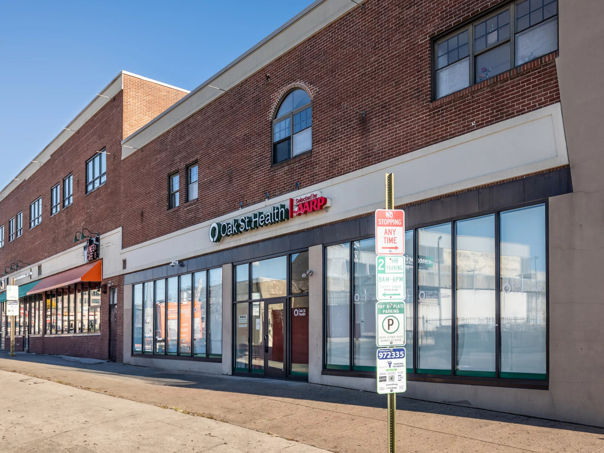 SEX AGENCY in Germantown